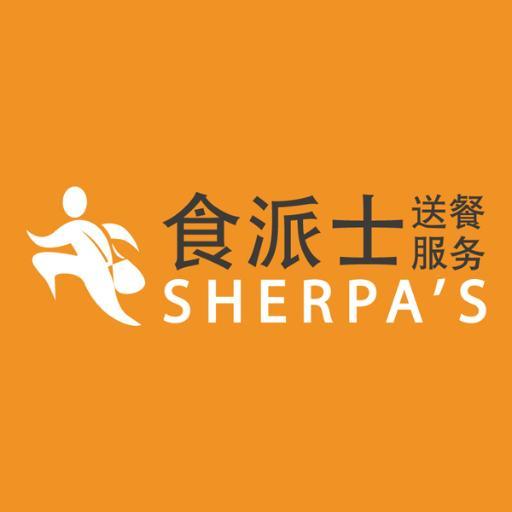 sherpa's