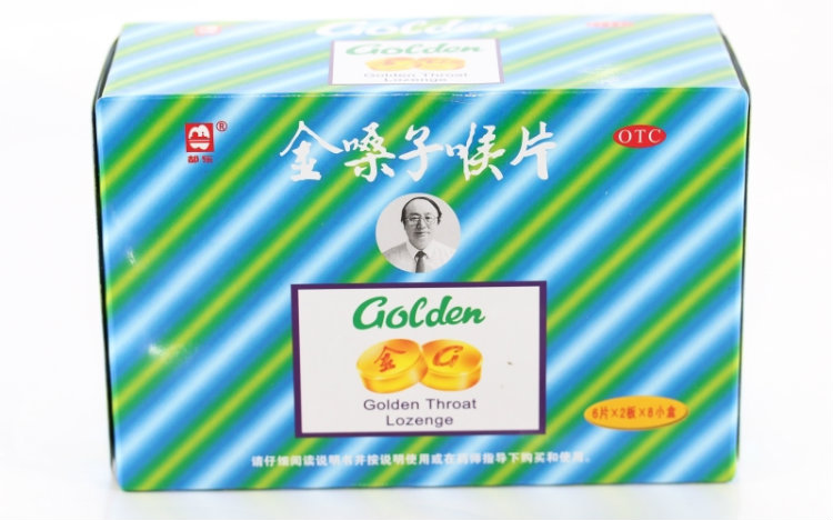 Golden Theatre lozenges