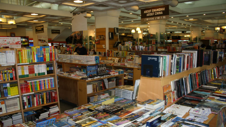 Foreign Language Bookstore