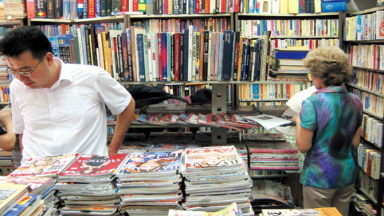 Shanghai Foreign Language Bookstore 