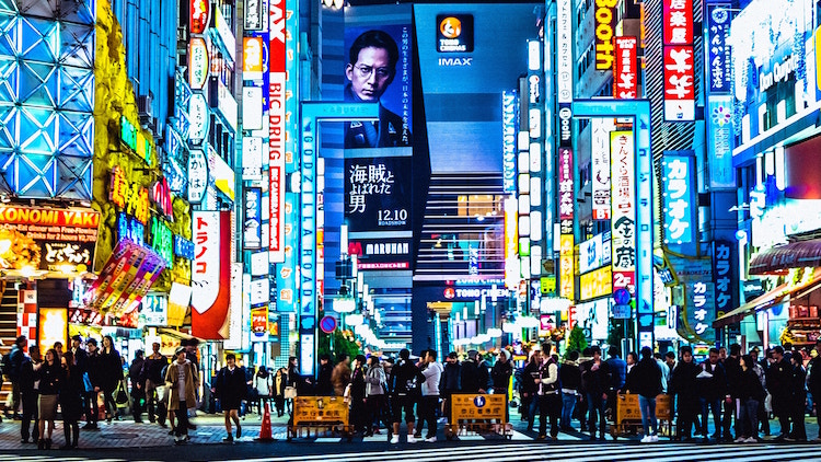 How to travel around Tokyo on a budget