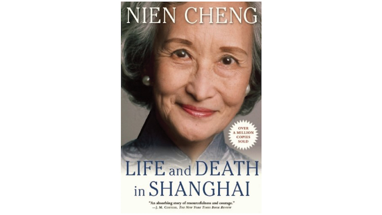 Life and Death in Shanghai, Nien Cheng