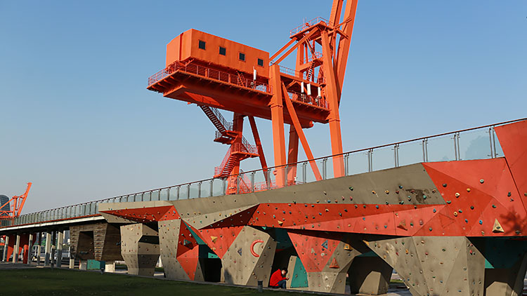 West Bund Climbing Wall