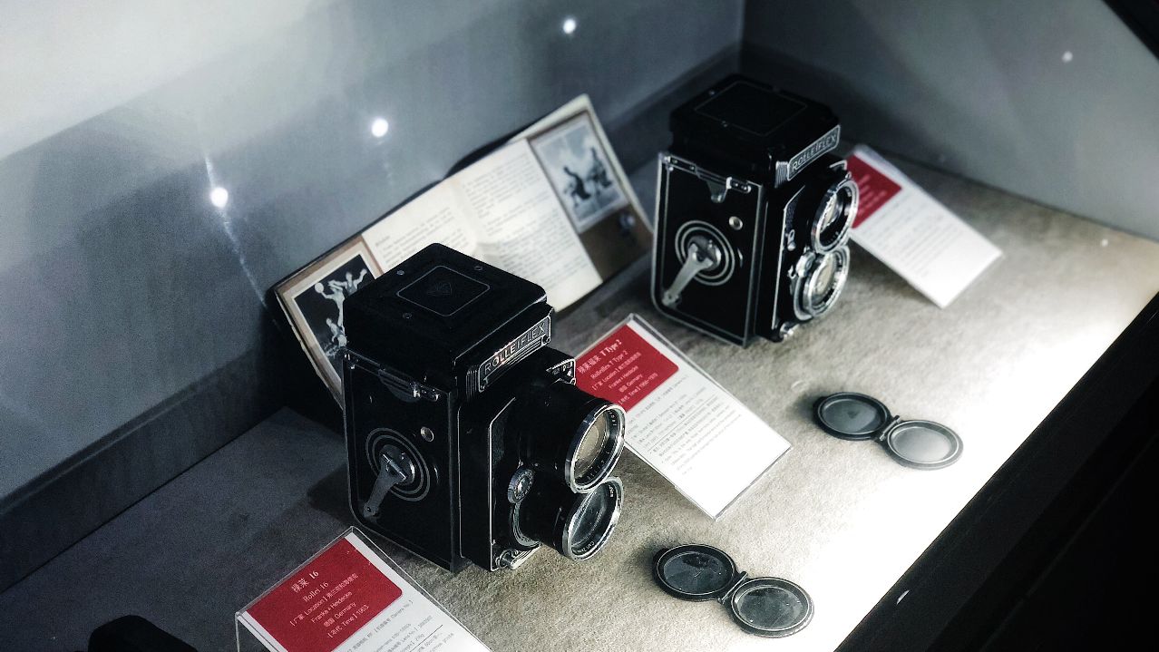 Shanghai Camera Museum