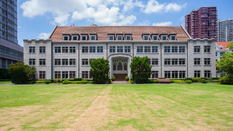 In photos: Shanghai No 3 girls' high school in 1892 and 2018