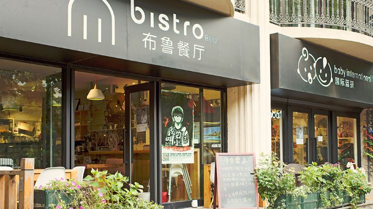 Blu Bistro