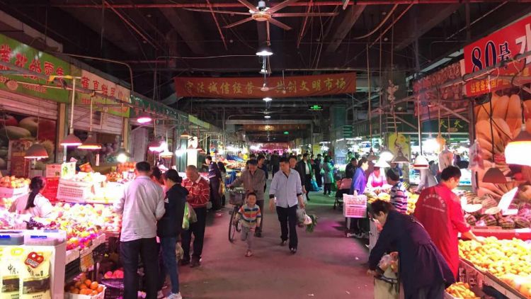 Pudong Dadao Market