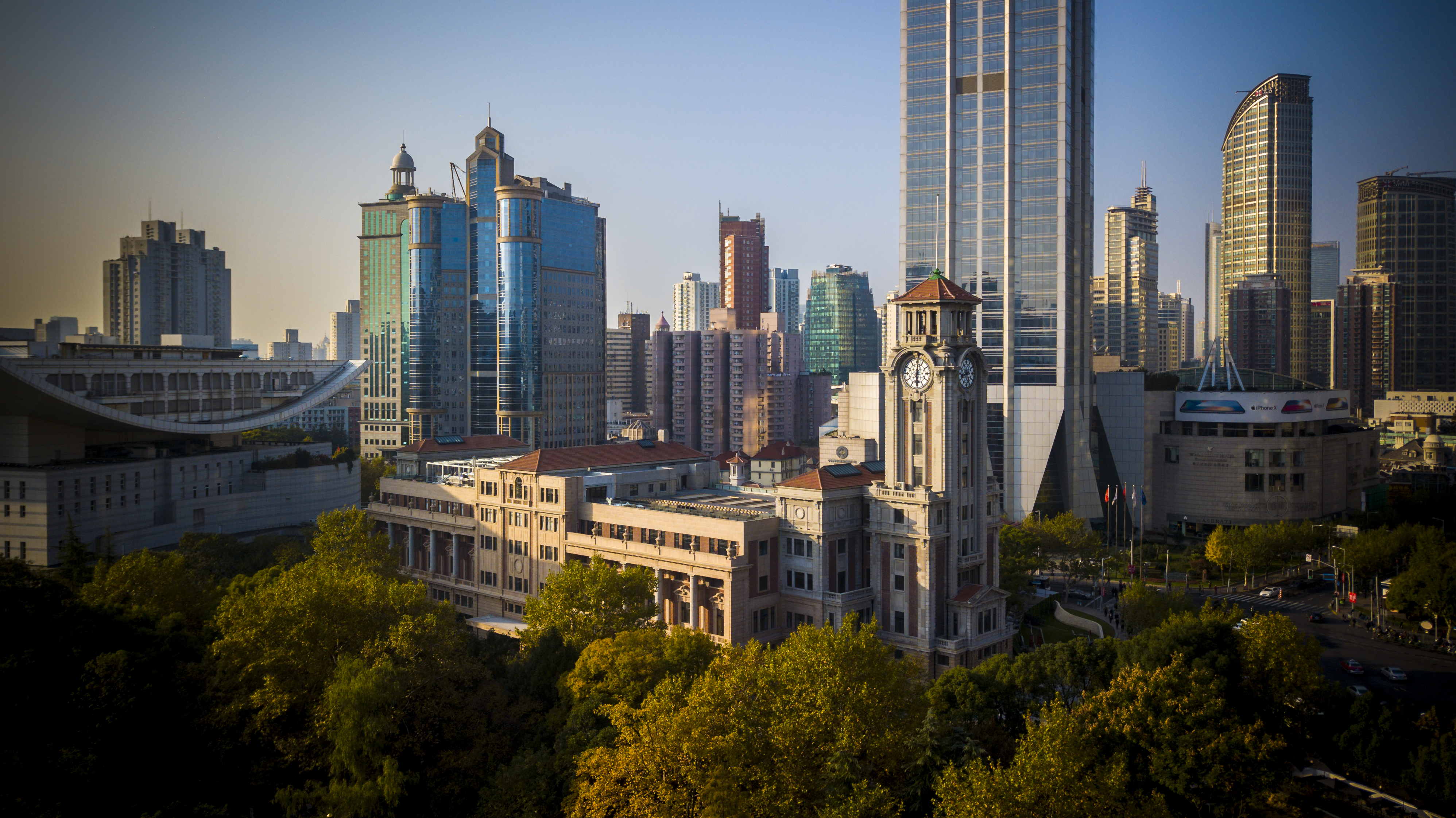 Shanghai History Museum