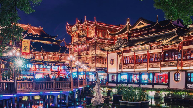 Yu Garden