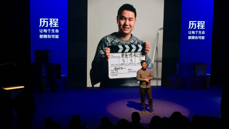 Shanghai International Deaf Film Festival 