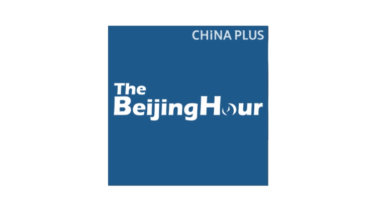 The Beijing Hour