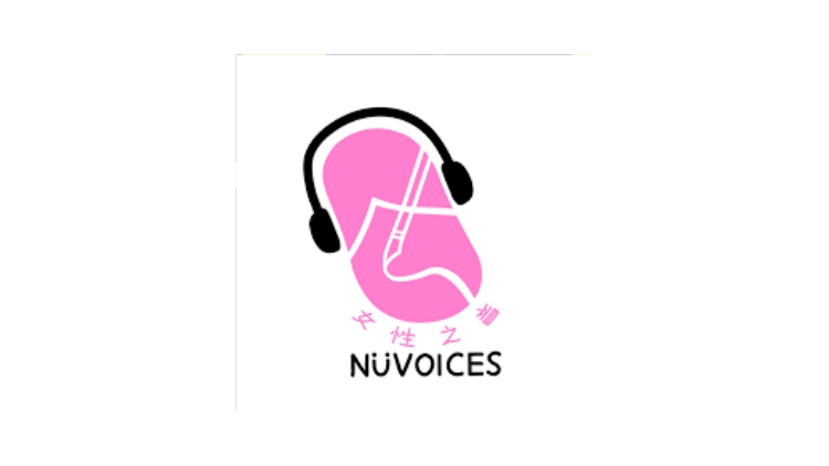 NüVoices