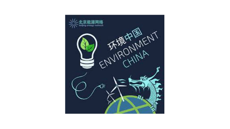 Environment China