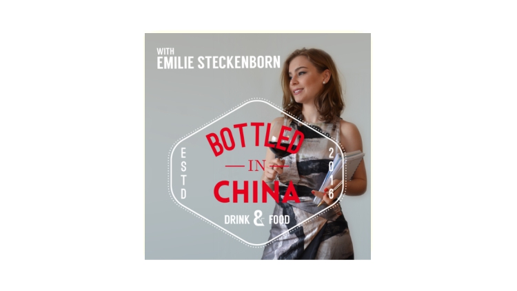 Bottled in China