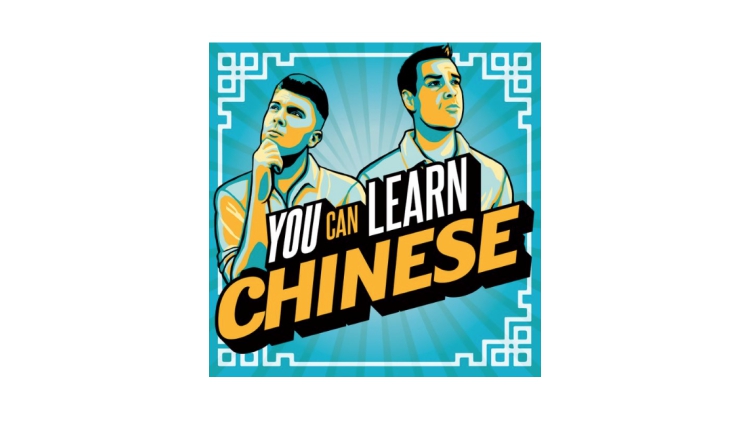 You Can Learn Chinese