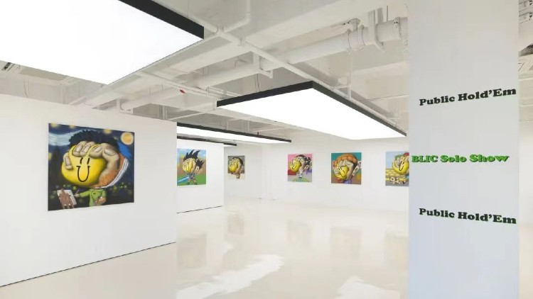 Lutra Gallery