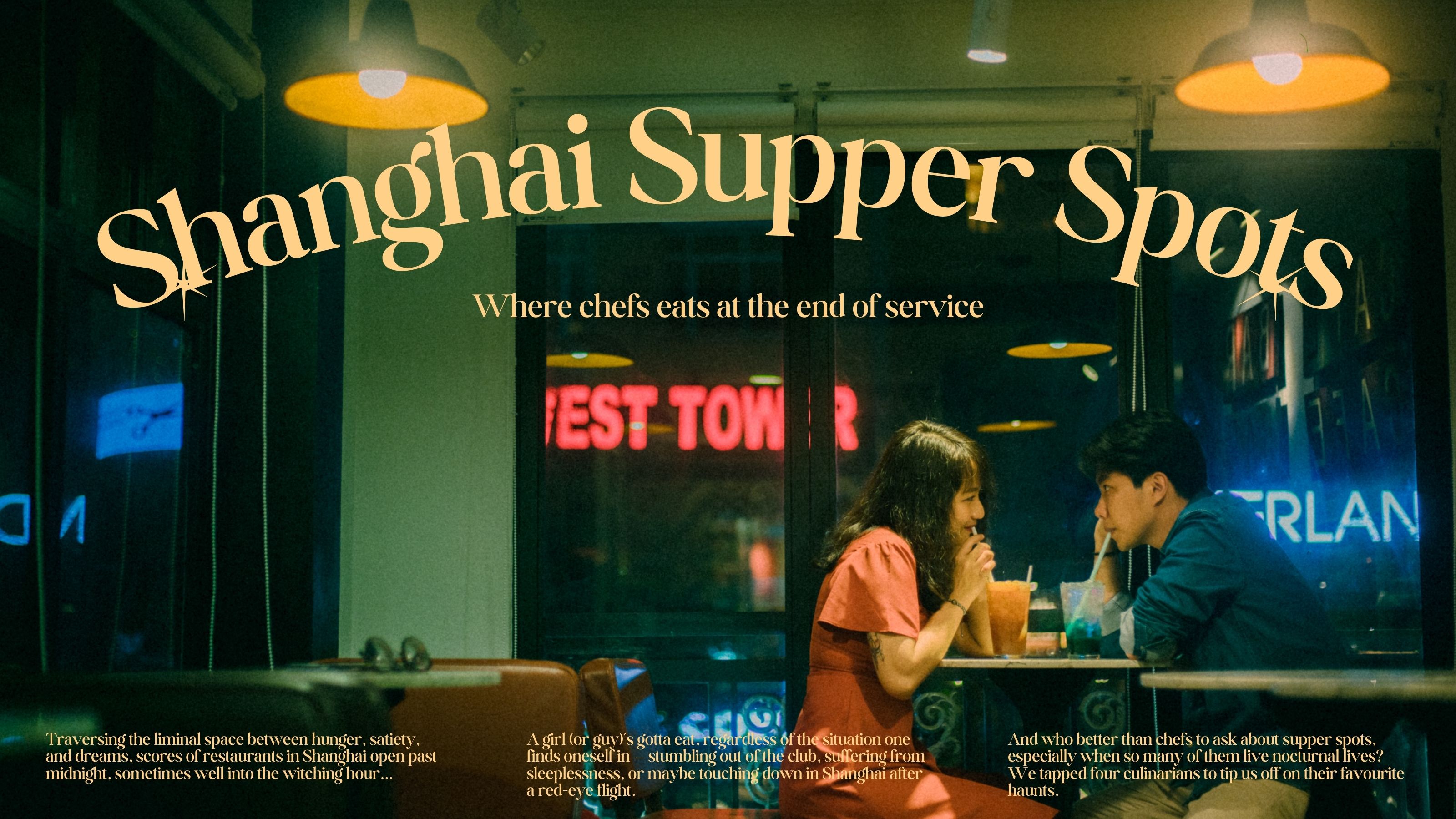 Shanghai supper spots: Where chefs eats at the end of service