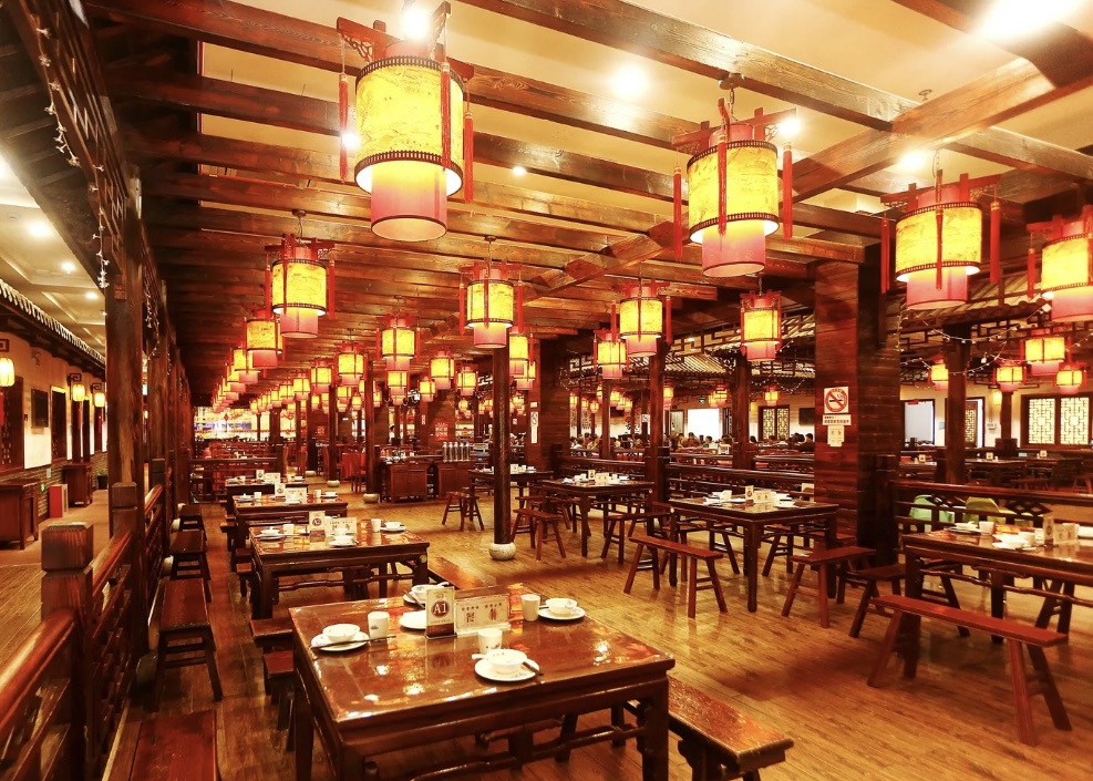 Xinhonglou Restaurant