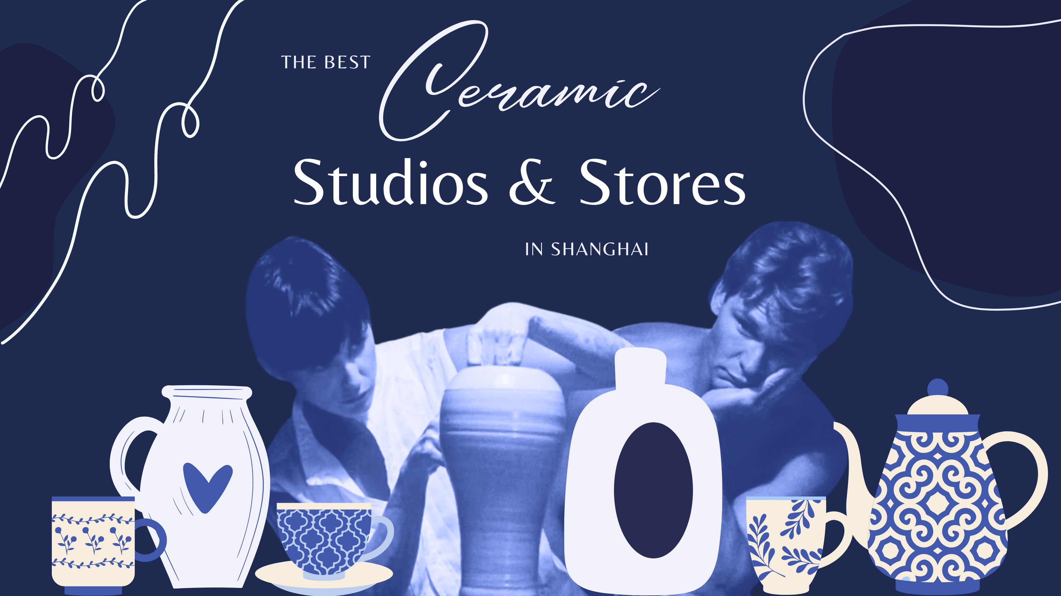 168赛事主播直播|The best ceramic studios and stores in Shanghai