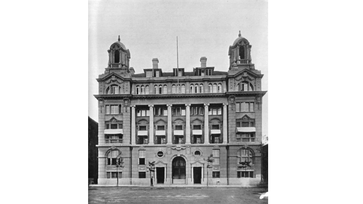 A members-only club on The Bund